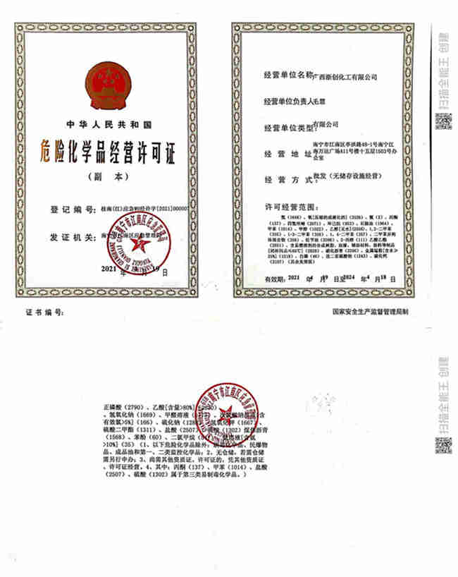 ΣUW(xu)Ʒ(jng)ISC-